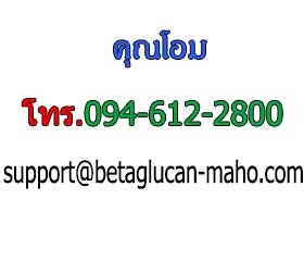 contactus3